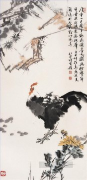 Fangzeng a cock old Chinese Oil Paintings